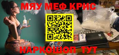 Альфа ПВП Первоуральск