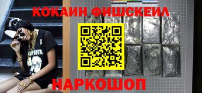 дурь Пенза