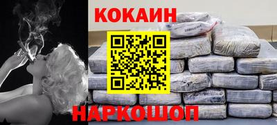 дурь Пенза