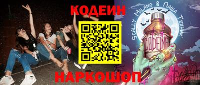 a pvp Пыть-Ях