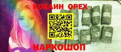 a pvp Пыть-Ях
