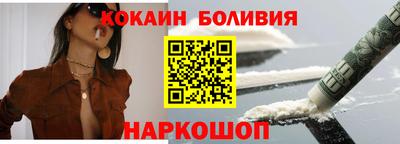Альфа ПВП Первоуральск
