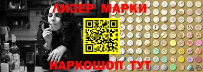 меф VHQ Партизанск