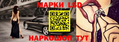 дурь Пенза