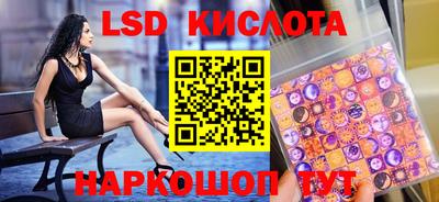 дурь Пенза