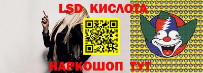 дживик Пушкино