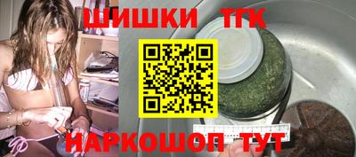 меф VHQ Партизанск