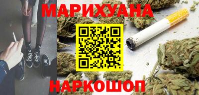 Альфа ПВП Первоуральск