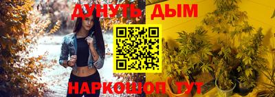 меф VHQ Партизанск