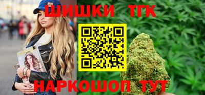 дурь Пенза