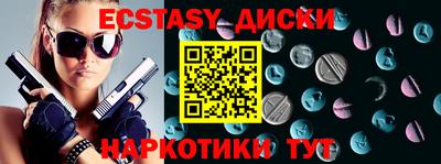 дурь Пенза