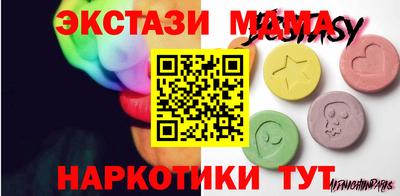 дурь Пенза