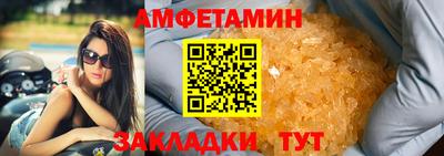 Альфа ПВП Первоуральск