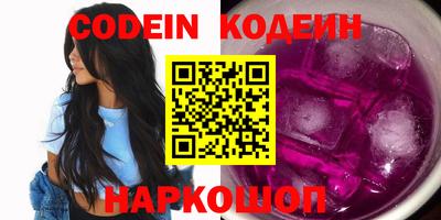 меф VHQ Партизанск