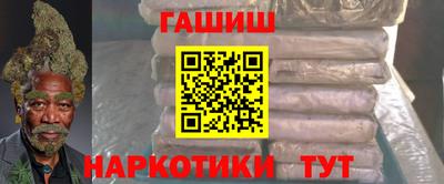 меф VHQ Партизанск