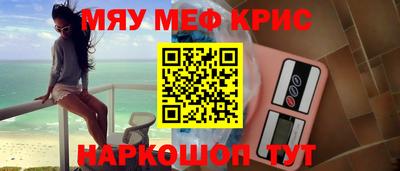 кокаин колумбия Пугачёв