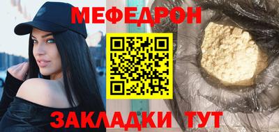 Альфа ПВП Первоуральск