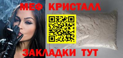 дурь Пенза