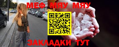 дурь Пенза